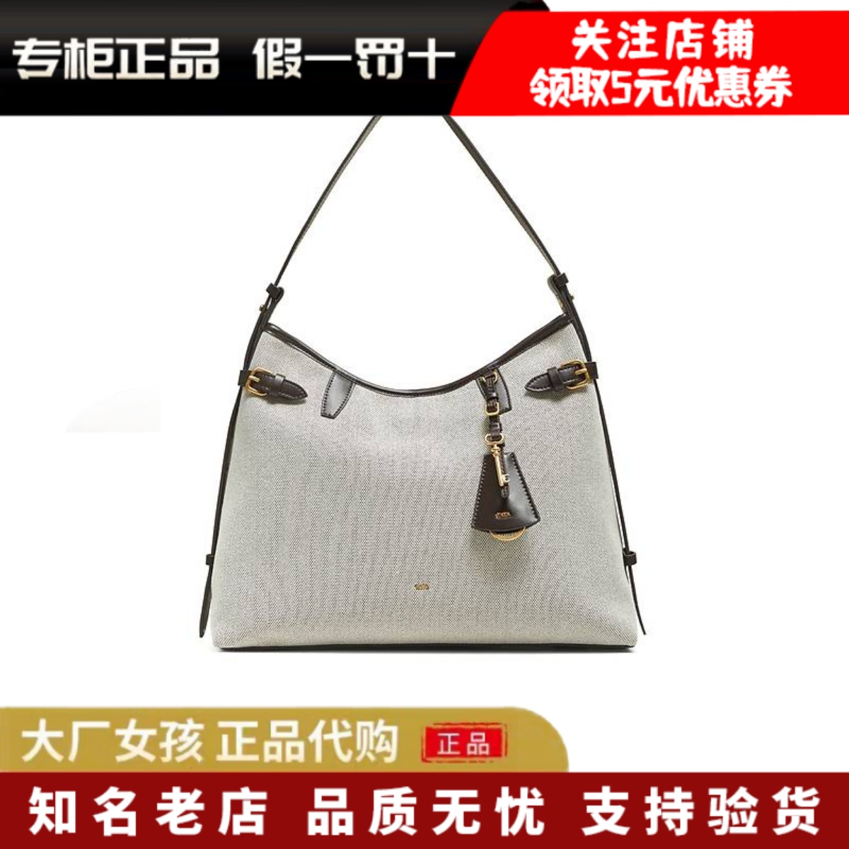 他她通勤气质简约女大容量托特包