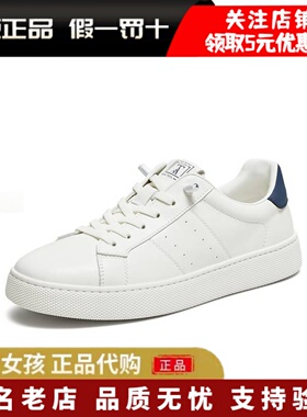 专柜正品TATA他她2025秋男鞋舒适百搭休闲鞋新款白色鞋子PFB01CM5