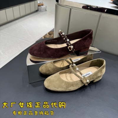 思加图玛丽珍鞋平底鞋浅口鞋女鞋