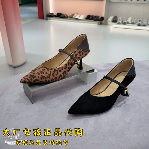 他她玛丽珍鞋女单鞋羊皮休闲鞋