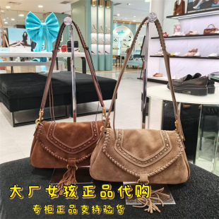 游牧包流苏包单肩包时尚 背提包X8340DX5 思加图2025新款 专柜正品