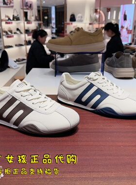 专柜正品百丽2026夏季时尚潮搭休闲板鞋男复古撞色德训鞋9BG01BM6