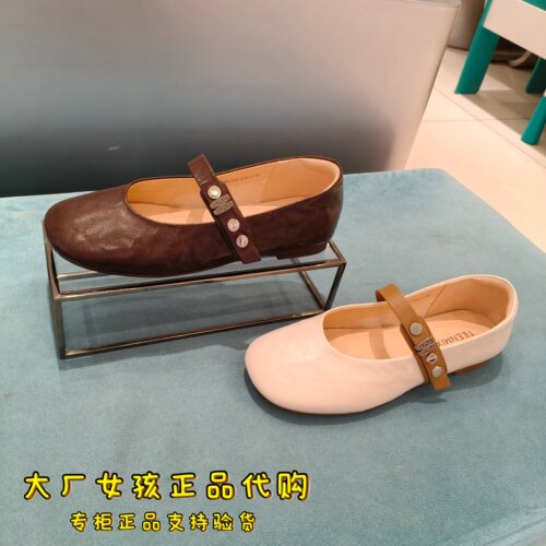 天美意复古玛丽珍皮鞋平底鞋单鞋