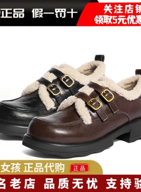 专柜正品森达2025冬季新商场同款毛毛鞋女保暖厚底牛津鞋XSL01DM5