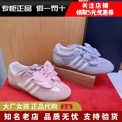 百丽德训鞋女薄底赛车休闲鞋