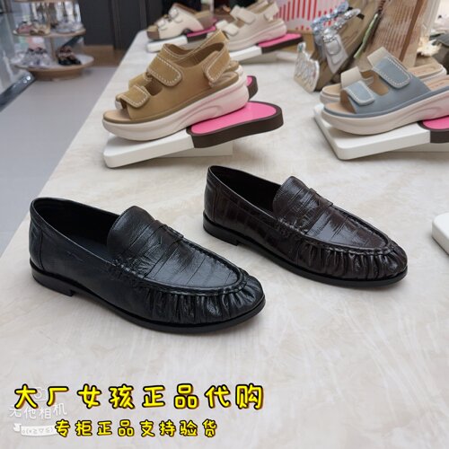 百丽鳗鱼纹牛皮乐福单鞋女小皮鞋