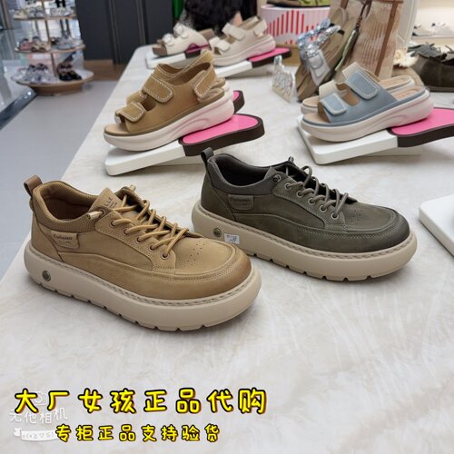 百丽男士厚底增高舒适工装鞋