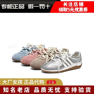 带薄底休闲鞋 专柜正品 女双鞋 跑道赛车鞋 E2L3DBM6 百丽2026夏方程式