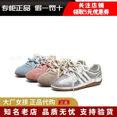 百丽跑道赛车鞋双鞋带薄底休闲鞋