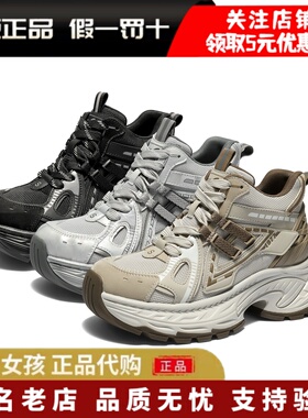 专柜正品森达2025冬新款高帮厚底鞋女休闲鞋加绒老爹短靴XVP01DD5