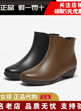 专柜正品Bata2025冬时装靴女软底羊皮通勤粗跟加绒短筒靴AGW40DD5