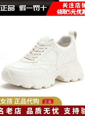 专柜正品Bata2026春季老爹鞋女厚底增高舒适百搭牛皮单鞋SAB01AM6