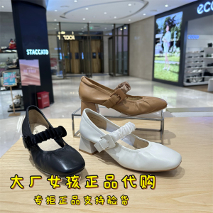专柜正品百思图2023春款法式羊皮玛丽珍小皮鞋女晚晚鞋单鞋KA161