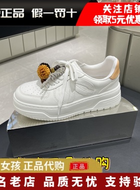 专柜正品思加图2026春季板鞋小白鞋厚底运动休闲鞋女鞋子EUW35AM6