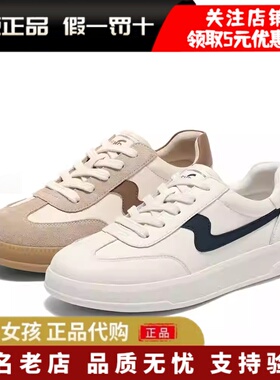 专柜正品森达2025秋商场同款德训鞋女款运动休闲小白板鞋4HOC7CM5