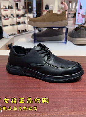 专柜正品百丽2026春男鞋厚底增高商务休闲真皮鞋男爸爸鞋9CC01AM6