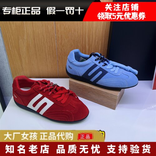 百丽跑道方程式赛车鞋德训鞋女鞋