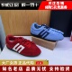 女鞋 专柜正品 E2L1DCM5 赛车鞋 薄底德训鞋 百丽2025秋新款 跑道方程式