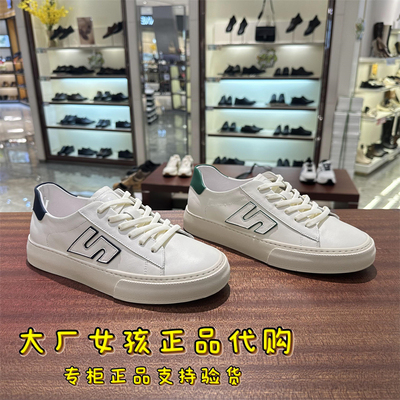 Belle/百丽设计小白鞋厚底板鞋