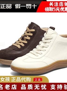 专柜正品森达2025冬轻软云步休闲靴厚底增高舒适可可短靴4CF50DD5