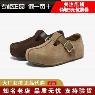 女懒人单鞋 百思图2025秋季 复古户外平底休闲鞋 勃肯鞋 B9539AM6 新款