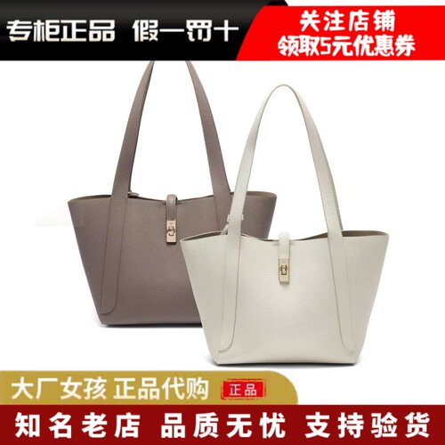 专柜正品百丽2025新包包女通勤菜篮子单肩手提水桶托特包BL863DX5