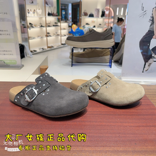 百丽吐司勃肯鞋穆勒鞋一脚蹬拖鞋