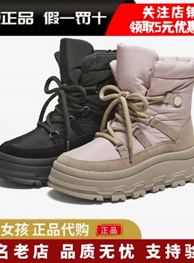 专柜正品TATA他她2025冬季雪地靴黑色短靴厚底保暖时装靴CHV02DZ5