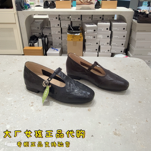 专柜正品森达2027春新款洛可可玛丽珍鞋女复古内增高单鞋4BB25AA7