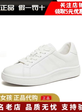 专柜正品百思图2026春季牛皮厚底小白鞋板鞋运动女休闲鞋UYI01AM6