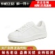 百思图2026春季 牛皮厚底小白鞋 板鞋 专柜正品 运动女休闲鞋 UYI01AM6