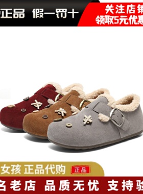 专柜正品百丽2025冬季毛毛鞋女全包勃肯鞋加绒棉鞋雪地靴E9G1DAM6