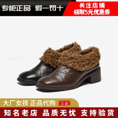 Bata羊皮软底复古粗跟加绒毛毛鞋