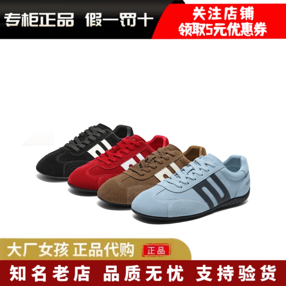 百丽男鞋休闲复古运动阿甘德训鞋