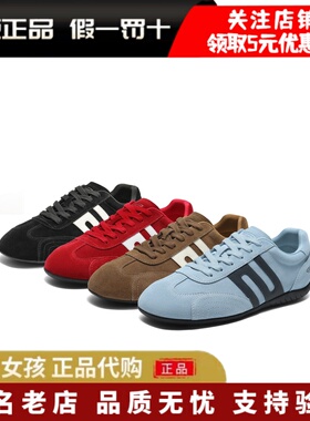 专柜正品百丽2025秋季男鞋休闲赛车鞋复古运动阿甘德训鞋8VC01CM5