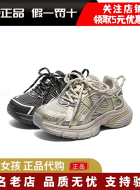 专柜正品百丽2025秋银色老爹鞋厚底男女大童鞋运动休闲鞋50756C85