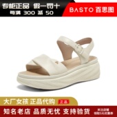 百思图2025夏季 UCL86BL5 厚底增高女沙滩凉鞋 商场新款 羊皮休闲凉鞋