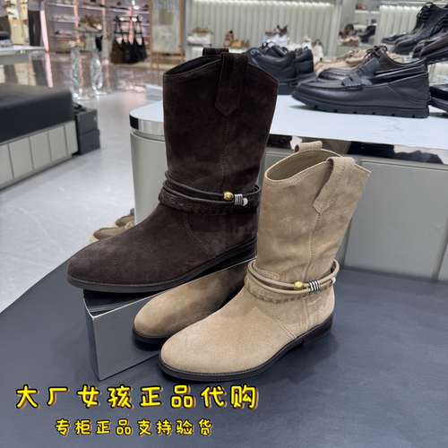 思加图流浪牧歌短靴时装靴女靴