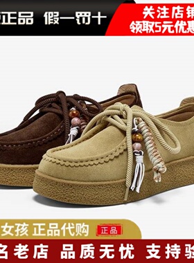 专柜正品Bata2025秋季勃肯鞋女牛剖皮休闲厚底百搭袋鼠鞋78838CM5