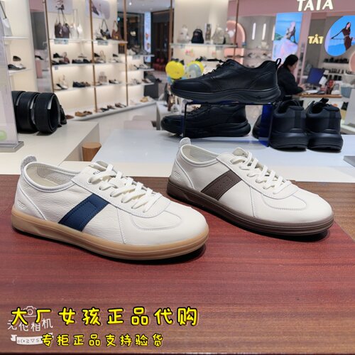 百丽厚底增高德训鞋休闲运动板鞋