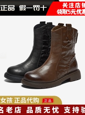 专柜正品Bata2025冬新款时装靴女百搭羊皮通勤加绒短筒靴AD743DZ5