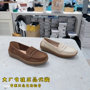 专柜森达2026秋一脚蹬牛皮乐福鞋女鞋真皮豆豆鞋皮鞋XWW01CA6
