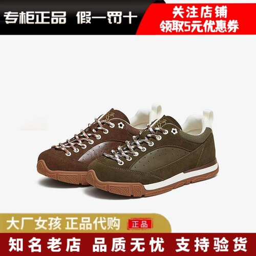 百思图内增高德训鞋运动休闲女鞋