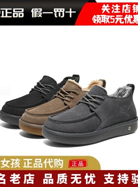 专柜正品百丽2025新款冬户外休闲雪地靴男厚底保暖东北靴8XX01DD5