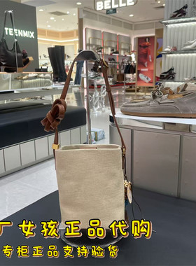 思加图手机包复古优雅斜挎包女包