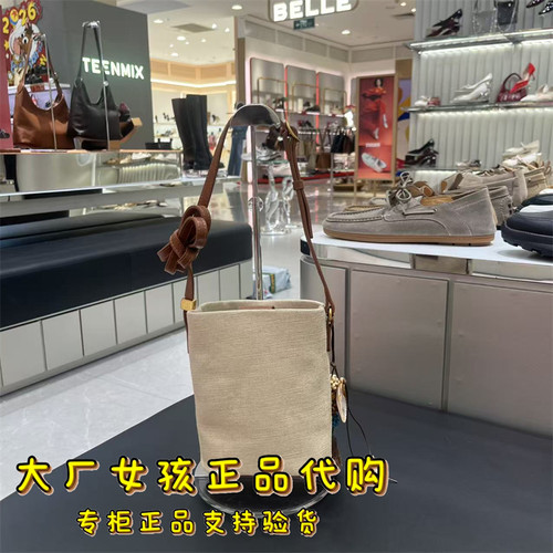 思加图手机包复古优雅斜挎包女包