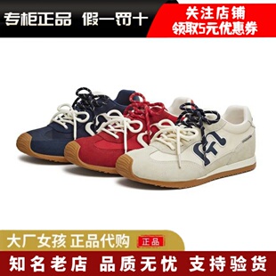 休闲鞋 运动鞋 BM551AM6 天美意2026春厚底内增高阿甘德训鞋 专柜正品