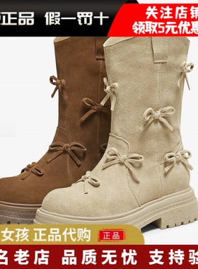 专柜正品TATA他她2025秋冬靴子时尚女鞋休闲靴短筒西部靴CHF01DS5