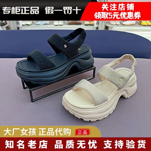 他她女鞋凉鞋增高厚底沙滩休闲鞋