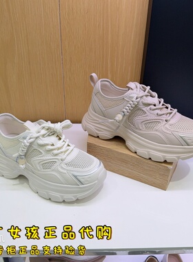 专柜正品百丽2026夏女鞋子厚底增高网面老爹鞋休闲运动鞋F3Y1DBM6